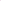 Image of the Pretty in Pink eye shadow