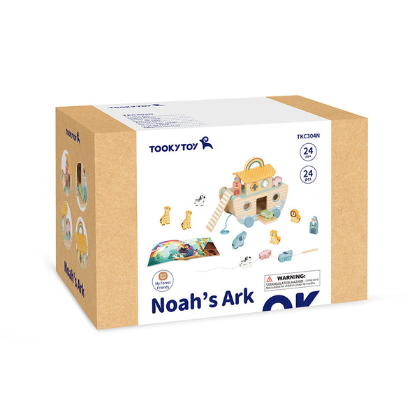 TookyToy Noah's Ark Activity Toy
